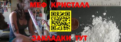 наркотики Конаково