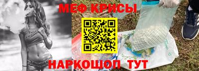 соль ск Коммунар