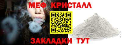 наркотики Конаково