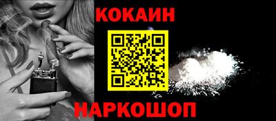 соль ск Коммунар