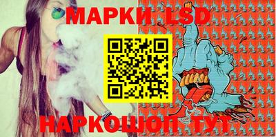 мефедрон мука Краснокаменск