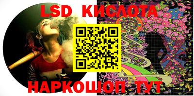 мефедрон мука Краснокаменск
