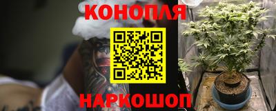 круглые Комсомольск-на-Амуре