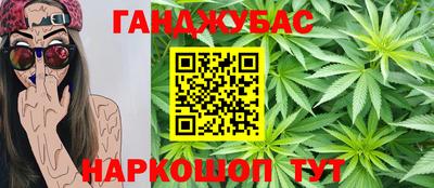 скорость mdpv Краснознаменск