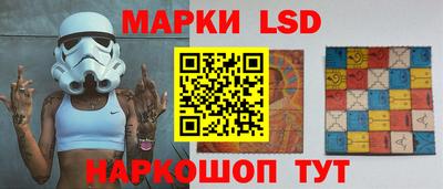 наркотики Конаково