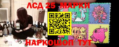 гашиш Краснодар