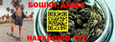 круглые Комсомольск-на-Амуре