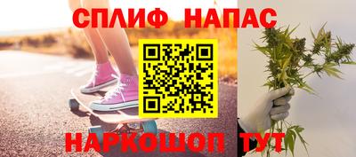 соль ск Коммунар