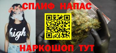 круглые Комсомольск-на-Амуре