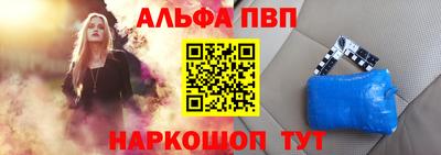 круглые Комсомольск-на-Амуре