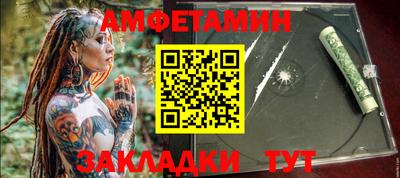 наркотики Конаково