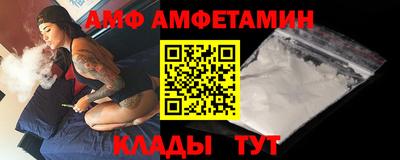 наркотики Конаково