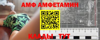 скорость mdpv Краснознаменск