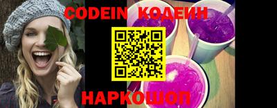 гашиш Краснодар