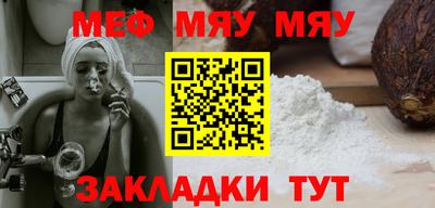 соль ск Коммунар
