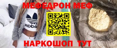 соль ск Коммунар