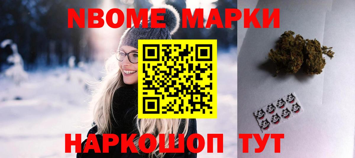 Качканар  Лсд 25 экстази ecstasy  Вход с VPN  Лсд 25 экстази  ЛСД экстази кислота 