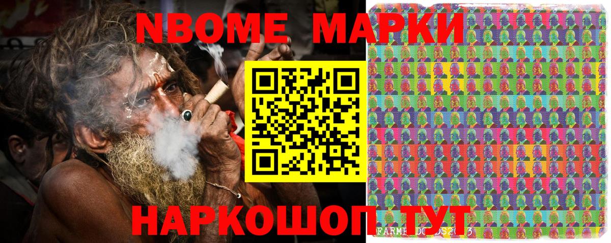 Cocaine  Вход с VPN  Марихуана  МДМА  ГАШ  Качканар  Лсд 25  Меф   ЭКСТАЗИ 